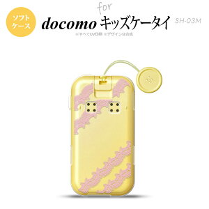 SH-03M �L�b�Y�P�[�^�CSH-03M �X�}�z�P�[�X �\�t�g�P�[�X ���[�X �� A �s���N �����Y ���f�B�[�X nk-sh03m-tp1095