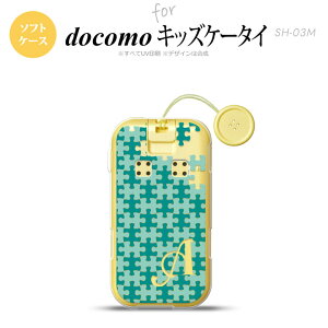 SH-03M �L�b�Y�P�[�^�CSH-03M �X�}�z�P�[�X �\�t�g�P�[�X �p�Y�� �~���g +�A���t�@�x�b�g �����Y ���f�B�[�X nk-sh03m-tp1209i