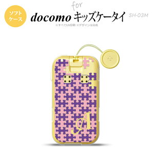 SH-03M �L�b�Y�P�[�^�CSH-03M �X�}�z�P�[�X �\�t�g�P�[�X �p�Y�� ���s���N +�A���t�@�x�b�g �����Y ���f�B�[�X nk-sh03m-tp1212i