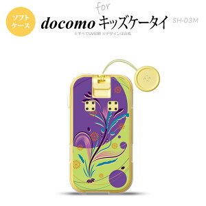 SH-03M �L�b�Y�P�[�^�CSH-03M �X�}�z�P�[�X �\�t�g�P�[�X �a�� �� �� �����Y ���f�B�[�X nk-sh03m-tp1229