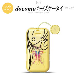 SH-03M �L�b�Y�P�[�^�CSH-03M �X�}�z�P�[�X �\�t�g�P�[�X �s���X�g �� �s���N �u���[ �����Y ���f�B�[�X nk-sh03m-tp1231