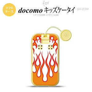 SH-03M �L�b�Y�P�[�^�CSH-03M �X�}�z�P�[�X �\�t�g�P�[�X �t�@�C���[ �� �� �� �����Y ���f�B�[�X nk-sh03m-tp1309