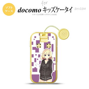 SH-03M �L�b�Y�P�[�^�CSH-03M �X�}�z�P�[�X �\�t�g�P�[�X ���̎q A �� �����Y ���f�B�[�X nk-sh03m-tp1324