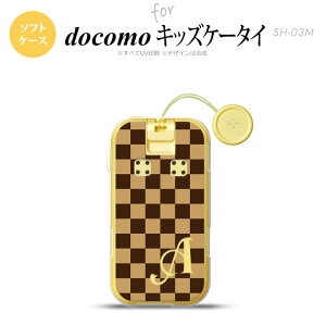 SH-03M �L�b�Y�P�[�^�CSH-03M �X�}�z�P�[�X �\�t�g�P�[�X �X�N�G�A ���� �� +�A���t�@�x�b�g �����Y ���f�B�[�X nk-sh03m-tp132i