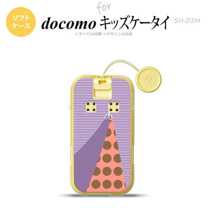 SH-03M LbYP[^CSH-03M X}zP[X \tgP[X ͂ p[v Y fB[X nk-sh03m-tp1343