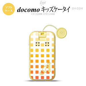 SH-03M �L�b�Y�P�[�^�CSH-03M �X�}�z�P�[�X �\�t�g�P�[�X �X�N�G�A �h�b�g �I�����W +�A���t�@�x�b�g �����Y ���f�B�[�X nk-sh03m-tp1361i