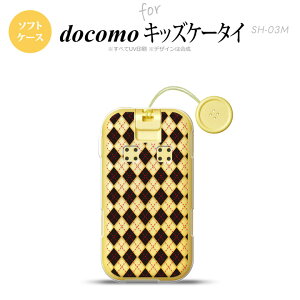 SH-03M �L�b�Y�P�[�^�CSH-03M �X�}�z�P�[�X �\�t�g�P�[�X �A�[�K�C�� �N���A �� �����Y ���f�B�[�X nk-sh03m-tp1402