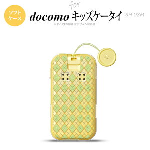 SH-03M �L�b�Y�P�[�^�CSH-03M �X�}�z�P�[�X �\�t�g�P�[�X �A�[�K�C�� �N���A �� �����Y ���f�B�[�X nk-sh03m-tp1408