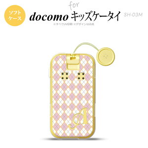 SH-03M �L�b�Y�P�[�^�CSH-03M �X�}�z�P�[�X �\�t�g�P�[�X �A�[�K�C�� �s���N �O���[ +�A���t�@�x�b�g �����Y ���f�B�[�X nk-sh03m-tp1411i