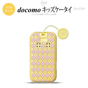 SH-03M �L�b�Y�P�[�^�CSH-03M �X�}�z�P�[�X �\�t�g�P�[�X �A�[�K�C�� �N���A �s���N �����Y ���f�B�[�X nk-sh03m-tp1412