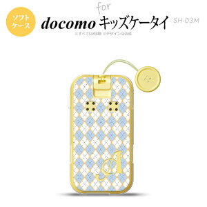 SH-03M �L�b�Y�P�[�^�CSH-03M �X�}�z�P�[�X �\�t�g�P�[�X �A�[�K�C�� �� �O���[ +�A���t�@�x�b�g �����Y ���f�B�[�X nk-sh03m-tp1413i