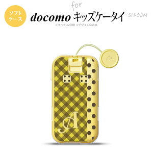 SH-03M �L�b�Y�P�[�^�CSH-03M �X�}�z�P�[�X �\�t�g�P�[�X �`�F�b�N �h�b�g �� +�A���t�@�x�b�g �����Y ���f�B�[�X nk-sh03m-tp1522i