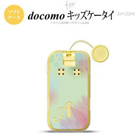 楽天市場 キッズ携帯 カバー Docomo Sh03m 素材 スマホ 携帯ケース Tpu の通販