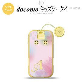 楽天市場 キッズ携帯 ケース タイプ スマホ 携帯ケース ケース の通販