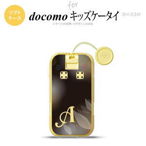 SH-03M �L�b�Y�P�[�^�CSH-03M �X�}�z�P�[�X �\�t�g�P�[�X �ڂ��� �ԕ� �� +�A���t�@�x�b�g �����Y ���f�B�[�X nk-sh03m-tp1595i