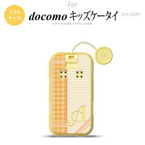 SH-03M �L�b�Y�P�[�^�CSH-03M �X�}�z�P�[�X �\�t�g�P�[�X �`�F�b�N �{�[�_�[ �I�����W +�A���t�@�x�b�g �����Y ���f�B�[�X nk-sh03m-tp1602i