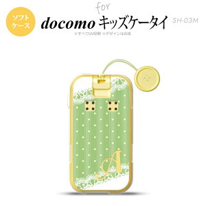 SH-03M �L�b�Y�P�[�^�CSH-03M �X�}�z�P�[�X �\�t�g�P�[�X �h�b�g ���[�X C ���� +�A���t�@�x�b�g �����Y ���f�B�[�X nk-sh03m-tp1616i