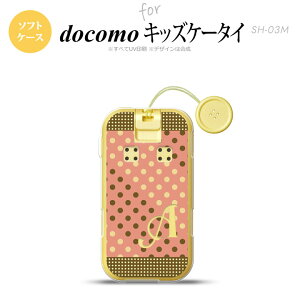 SH-03M �L�b�Y�P�[�^�CSH-03M �X�}�z�P�[�X �\�t�g�P�[�X �h�b�g ���� C �T�[�����s���N �� +�A���t�@�x�b�g �����Y ���f�B�[�X nk-sh03m-tp1641i