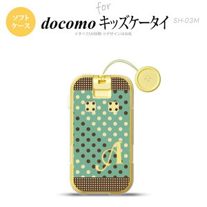 SH-03M �L�b�Y�P�[�^�CSH-03M �X�}�z�P�[�X �\�t�g�P�[�X �h�b�g ���� C �~���g �� +�A���t�@�x�b�g �����Y ���f�B�[�X nk-sh03m-tp1646i