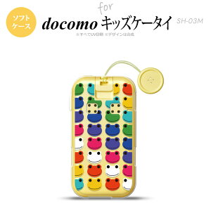 SH-03M �L�b�Y�P�[�^�CSH-03M �X�}�z�P�[�X �\�t�g�P�[�X �J�G�� ������ B ���� �����Y ���f�B�[�X nk-sh03m-tp166