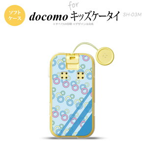 SH-03M �L�b�Y�P�[�^�CSH-03M �X�}�z�P�[�X �\�t�g�P�[�X �� �� �����Y ���f�B�[�X nk-sh03m-tp1663