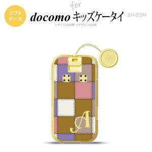 SH-03M �L�b�Y�P�[�^�CSH-03M �X�}�z�P�[�X �\�t�g�P�[�X �p�b�`���[�N �~�b�N�XC �x�[�W�� +�A���t�@�x�b�g �����Y ���f�B�[�X nk-sh03m-tp1673i