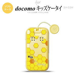 SH-03M �L�b�Y�P�[�^�CSH-03M �X�}�z�P�[�X �\�t�g�P�[�X �n�j�[ �N���A �� �����Y ���f�B�[�X nk-sh03m-tp1685