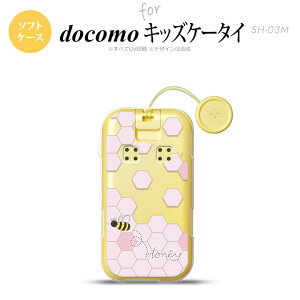 SH-03M �L�b�Y�P�[�^�CSH-03M �X�}�z�P�[�X �\�t�g�P�[�X �n�j�[ �N���A �s���N �����Y ���f�B�[�X nk-sh03m-tp1687