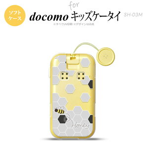 SH-03M �L�b�Y�P�[�^�CSH-03M �X�}�z�P�[�X �\�t�g�P�[�X �n�j�[ �N���A �� �����Y ���f�B�[�X nk-sh03m-tp1690