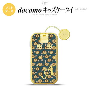 SH-03M �L�b�Y�P�[�^�CSH-03M �X�}�z�P�[�X �\�t�g�P�[�X �΂� �� +�A���t�@�x�b�g �����Y ���f�B�[�X nk-sh03m-tp1703i