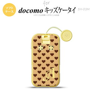 SH-03M �L�b�Y�P�[�^�CSH-03M �X�}�z�P�[�X �\�t�g�P�[�X �n�[�g B �� +�A���t�@�x�b�g �����Y ���f�B�[�X nk-sh03m-tp171i