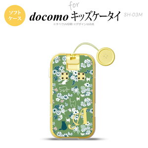 SH-03M LbYP[^CSH-03M X}zP[X \tgP[X L   +At@xbg Y fB[X nk-sh03m-tp1724i