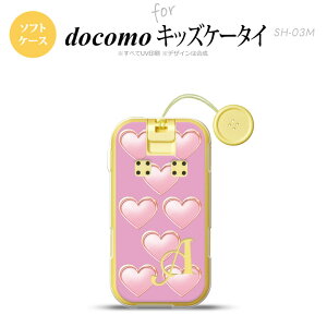 SH-03M �L�b�Y�P�[�^�CSH-03M �X�}�z�P�[�X �\�t�g�P�[�X �n�[�g C �s���N +�A���t�@�x�b�g �����Y ���f�B�[�X nk-sh03m-tp174i