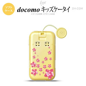 SH-03M �L�b�Y�P�[�^�CSH-03M �X�}�z�P�[�X �\�t�g�P�[�X �ԕ� �T�N�� D �N���A �s���N �����Y ���f�B�[�X nk-sh03m-tp186