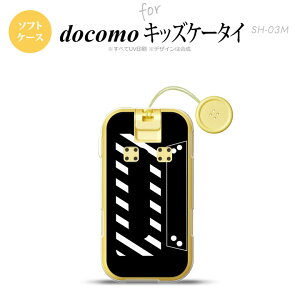 SH-03M �L�b�Y�P�[�^�CSH-03M �X�}�z�P�[�X �\�t�g�P�[�X �J�Z�b�g�e�[�v �� �����Y ���f�B�[�X nk-sh03m-tp189