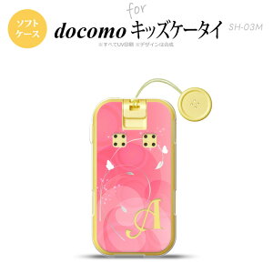 SH-03M �L�b�Y�P�[�^�CSH-03M �X�}�z�P�[�X �\�t�g�P�[�X �o�^�t���C �� A �s���N +�A���t�@�x�b�g �����Y ���f�B�[�X nk-sh03m-tp202i