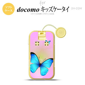 SH-03M �L�b�Y�P�[�^�CSH-03M �X�}�z�P�[�X �\�t�g�P�[�X �o�^�t���C �� B �s���N �����Y ���f�B�[�X nk-sh03m-tp211