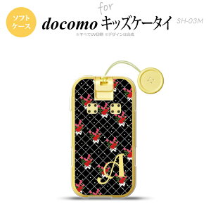 SH-03M �L�b�Y�P�[�^�CSH-03M �X�}�z�P�[�X �\�t�g�P�[�X �ԕ� �o�� �҂� �� +�A���t�@�x�b�g �����Y ���f�B�[�X nk-sh03m-tp267i