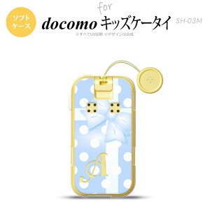 SH-03M �L�b�Y�P�[�^�CSH-03M �X�}�z�P�[�X �\�t�g�P�[�X �h�b�g ���{�� �� +�A���t�@�x�b�g �����Y ���f�B�[�X nk-sh03m-tp302i