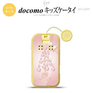 SH-03M �L�b�Y�P�[�^�CSH-03M �X�}�z�P�[�X �\�t�g�P�[�X �c���[�I�u�W�F �s���N �����Y ���f�B�[�X nk-sh03m-tp305