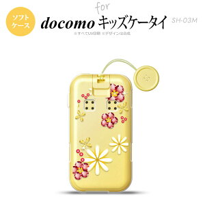 SH-03M �L�b�Y�P�[�^�CSH-03M �X�}�z�P�[�X �\�t�g�P�[�X �ԕ� �~�b�N�X E �N���A �����Y ���f�B�[�X nk-sh03m-tp306