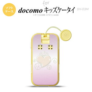 SH-03M �L�b�Y�P�[�^�CSH-03M �X�}�z�P�[�X �\�t�g�P�[�X �n�[�g E �s���N �����Y ���f�B�[�X nk-sh03m-tp320