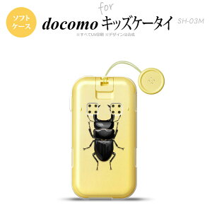 SH-03M �L�b�Y�P�[�^�CSH-03M �X�}�z�P�[�X �\�t�g�P�[�X �N���K�^ A �����Y ���f�B�[�X nk-sh03m-tp331