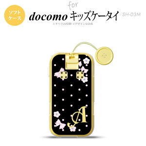 SH-03M �L�b�Y�P�[�^�CSH-03M �X�}�z�P�[�X �\�t�g�P�[�X �ԕ� �h�b�g ���{�� �� +�A���t�@�x�b�g �����Y ���f�B�[�X nk-sh03m-tp352i