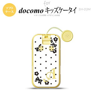 SH-03M �L�b�Y�P�[�^�CSH-03M �X�}�z�P�[�X �\�t�g�P�[�X �ԕ� �h�b�g ���{�� �� +�A���t�@�x�b�g �����Y ���f�B�[�X nk-sh03m-tp353i