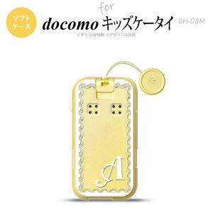 SH-03M �L�b�Y�P�[�^�CSH-03M �X�}�z�P�[�X �\�t�g�P�[�X ���[�X �� +�A���t�@�x�b�g �����Y ���f�B�[�X nk-sh03m-tp361i