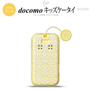 SH-03M LbYP[^CSH-03M X}zP[X \tgP[X _}XN A NA  Y fB[X nk-sh03m-tp458