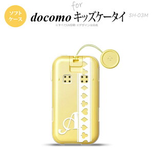 SH-03M �L�b�Y�P�[�^�CSH-03M �X�}�z�P�[�X �\�t�g�P�[�X �g�����v �� �� �N���A +�A���t�@�x�b�g �����Y ���f�B�[�X nk-sh03m-tp529i