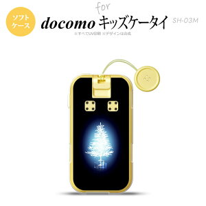 SH-03M �L�b�Y�P�[�^�CSH-03M �X�}�z�P�[�X �\�t�g�P�[�X �c���[ �� �����Y ���f�B�[�X nk-sh03m-tp624