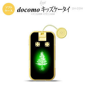 SH-03M �L�b�Y�P�[�^�CSH-03M �X�}�z�P�[�X �\�t�g�P�[�X �c���[ �� �����Y ���f�B�[�X nk-sh03m-tp626